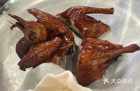 Juicy Crispy Pigeon