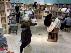 -方所(华润万象城店)