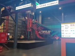 -极限PLAY运动娱乐新世界·团建派对表演休闲馆·室内高空游乐园