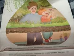 原味吐司-爸爸糖吐司面包(无锡阳光花园店)