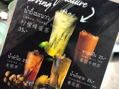 菜单-红大哥水门鸡饭(總店)