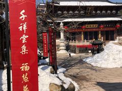 -径山寺