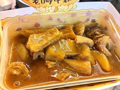 -老day牛杂(官也街总店)