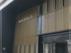 -长沙尼依格罗酒店