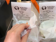 -沪上阿姨·精选茶饮(小白楼朗香街店)