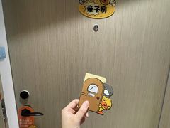 -广州花都希尔顿惠庭酒店