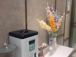 -深圳鹏爱秀琪医疗美容医院
