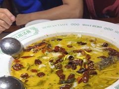 -醉英雄四川料理(新塘万达广场店)