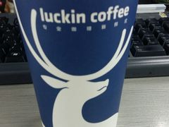 -瑞幸咖啡(尼盛尚品汇店)