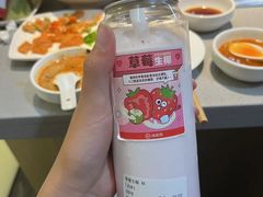 -海底捞火锅(振华商厦店)