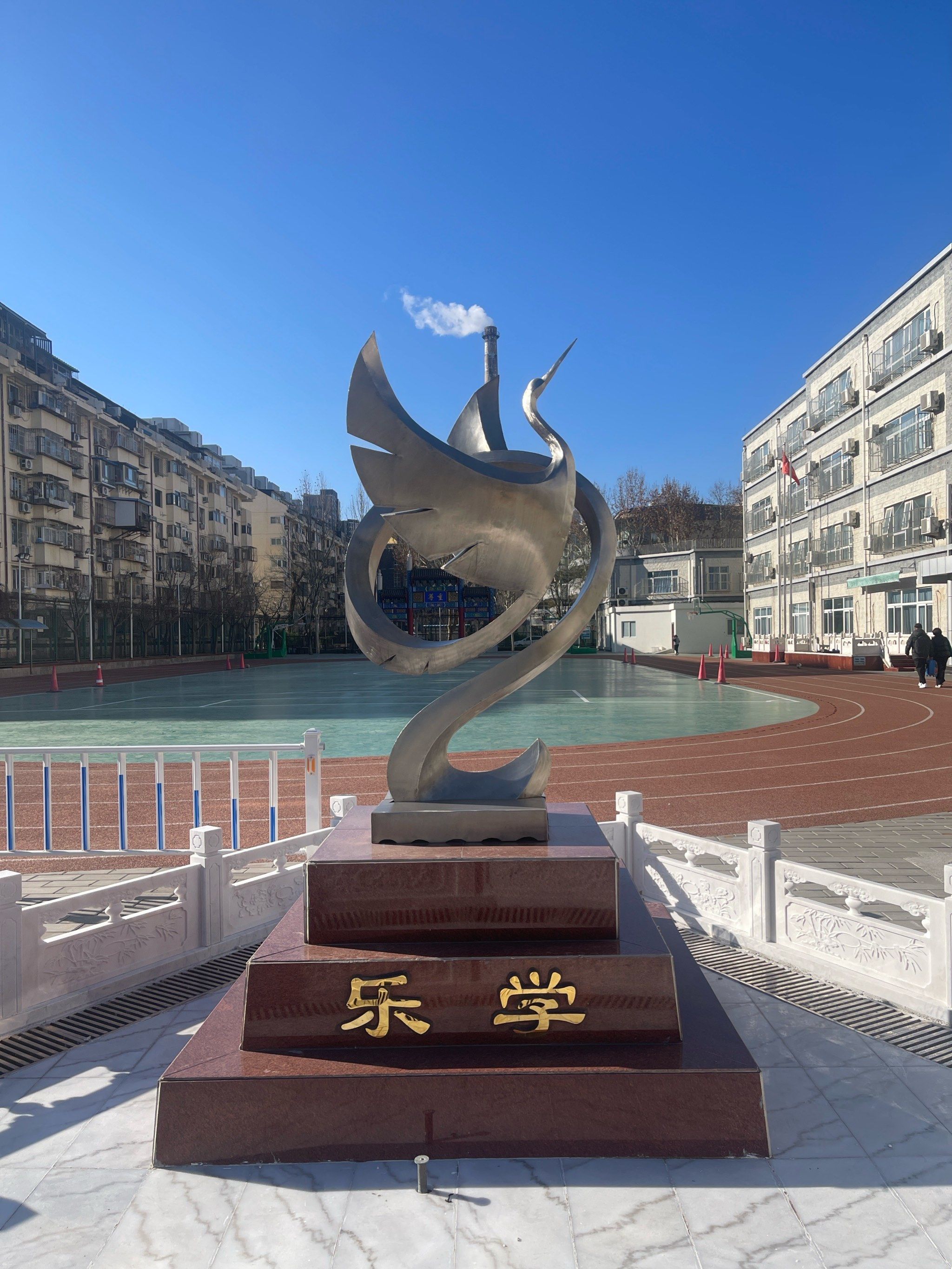 培养综合素质的教育沃土