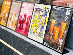 -雅克雅思(纱帽河店)