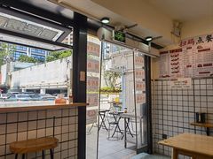 -明記茶餐廳(福田总店)