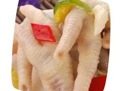 鸡爪-真味椒麻鸡(中和美食街店)