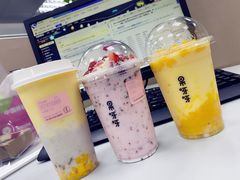 -果呀呀(凯德广场店)