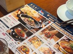 -全牛匠·乐山跷脚牛肉(西单华威约饭街店)