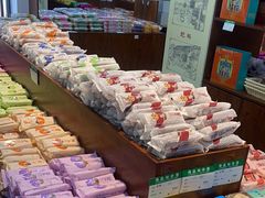 -桂发祥十八街麻花(和平路店)