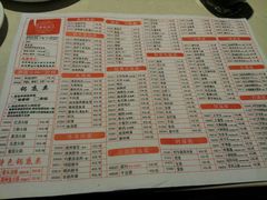 android_upload_pic-海底捞火锅(泉城路店)