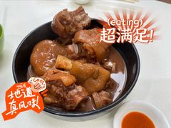 -麦文记面家(佐敦店)