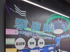 -e赛道卡丁车
