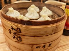 -四季美汤包(户部巷店)