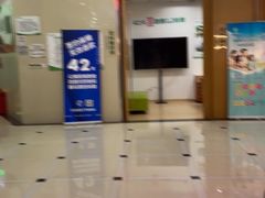 -慈铭体检(凯旋路分院)