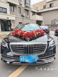 -宁波甬诚婚车(新典路店)