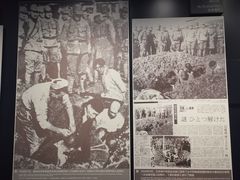 -侵华日军南京大屠杀遇难同胞纪念馆