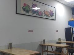 -968烤串店