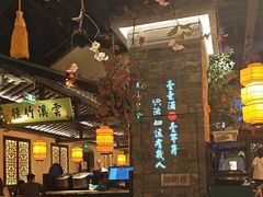 -绿茶餐厅(汇悦大融城店)