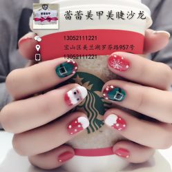 -LEILEI NAIL蕾蕾美甲美睫