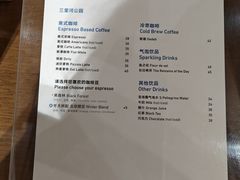 -春风习习