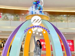 -皇庭广场(福华三路店)