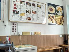 -阿坤传统手工小吃(杨家坪店)