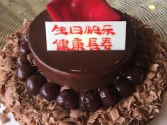 -好利来(永安道店)