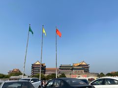 -大明幻境第一城