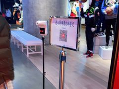 -JORDAN(东方广场店)