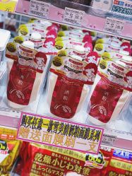 -cocokarafine可开嘉来