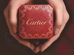 -卡地亚(贵和精品店)