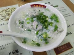 生滚手打鱼滑粥-荔林食店(西华路店)
