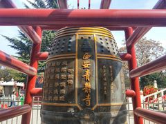-西安青龙寺遗址景区