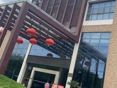 -张家港金凤凰度假村温泉