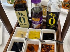 -东方饺子王臻味餐厅(新嘉坡城店)