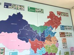 -北京中医药大学-中医药博物馆
