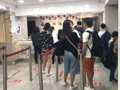 -珍妮曲奇聪明小熊(尖沙咀店)