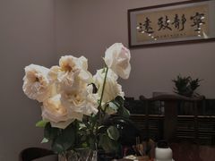 -汤臣海派理疗公馆
