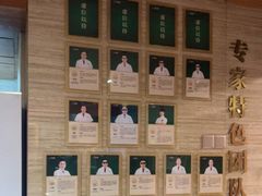 -颐而康按摩(八一桥总店)