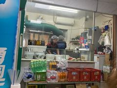-大姨捞面(新安花园店)