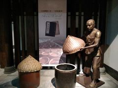 -厨邦酱油文化博览馆