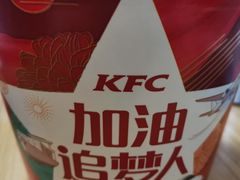 -肯德基(西单商场店)